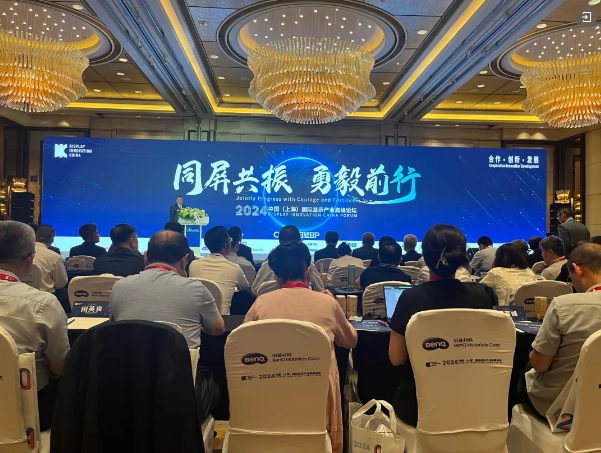 微信截图_20240902132400.png