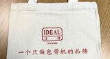 【行业品牌】东莞市信隆电线设备有限公司