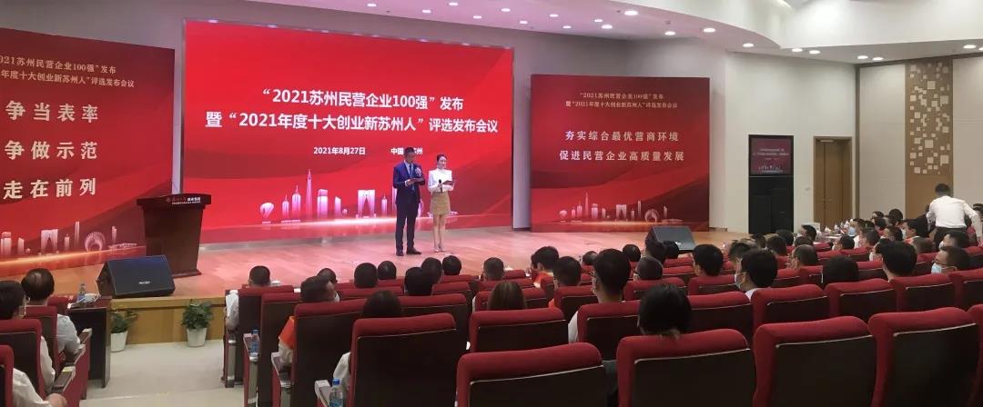 表彰.jpg
