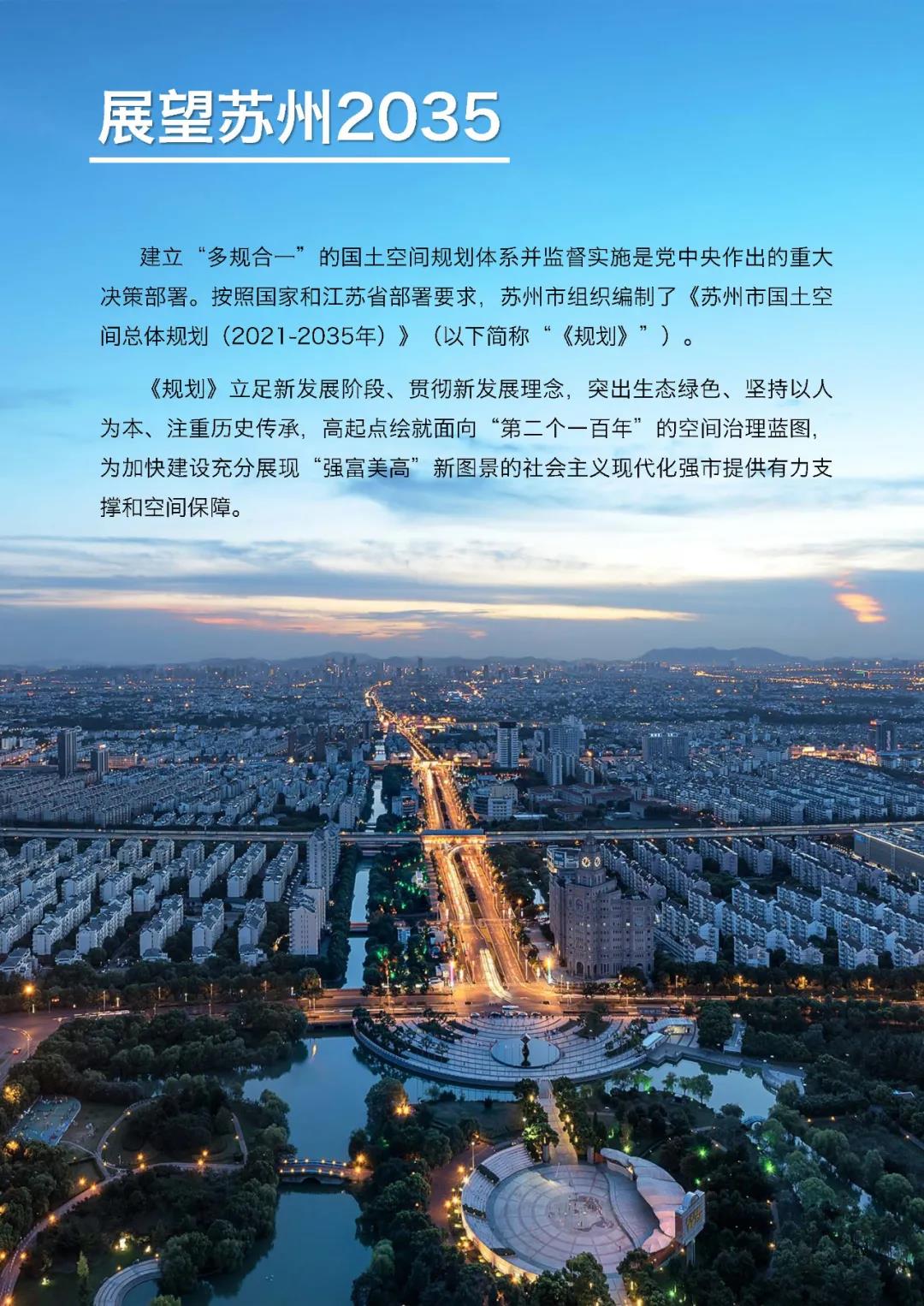 1630640106829065.jpg