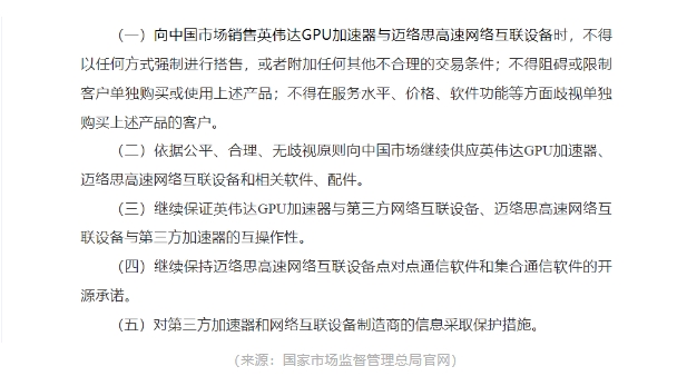 微信截图_20250117113219.png