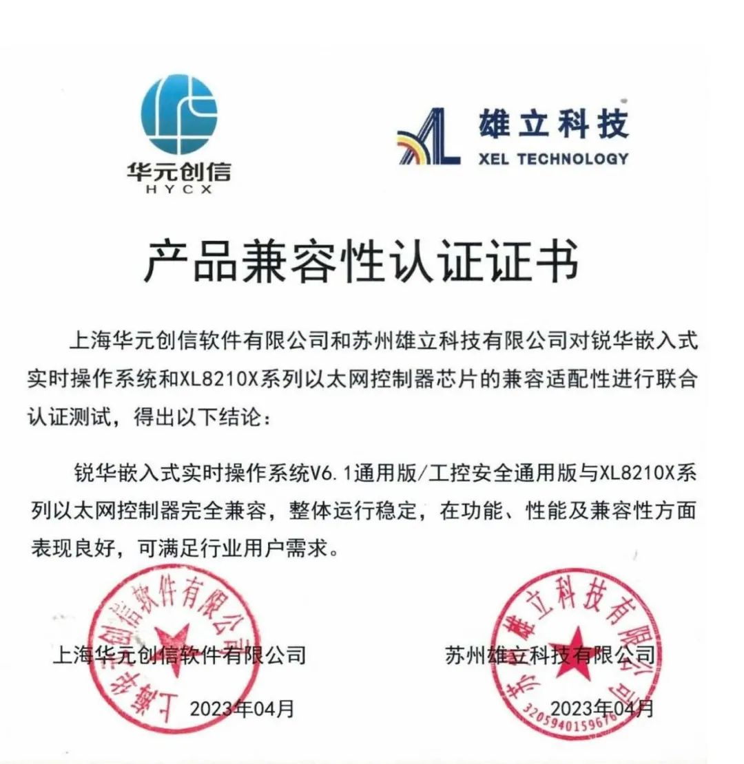微信图片_20230525095229.jpg