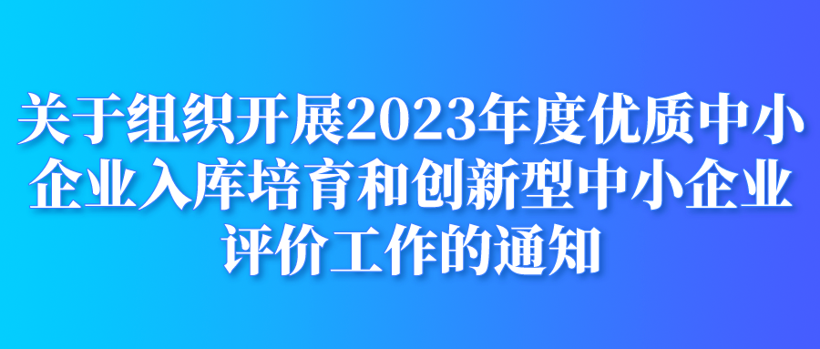 微信图片_20230227111908.png