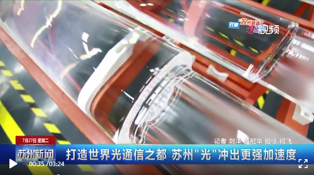 打造.png