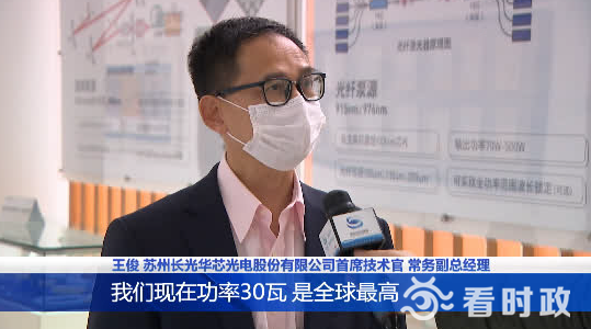 微信图片_20220310093748.png