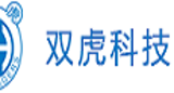 苏州市双虎科技有限公司