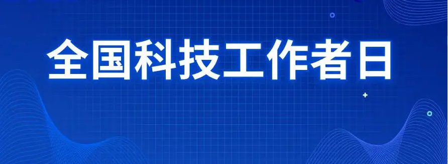 1652159087992565.png 微信图片_20220510130406.png