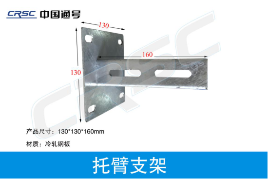 微信图片_20220307093733.png