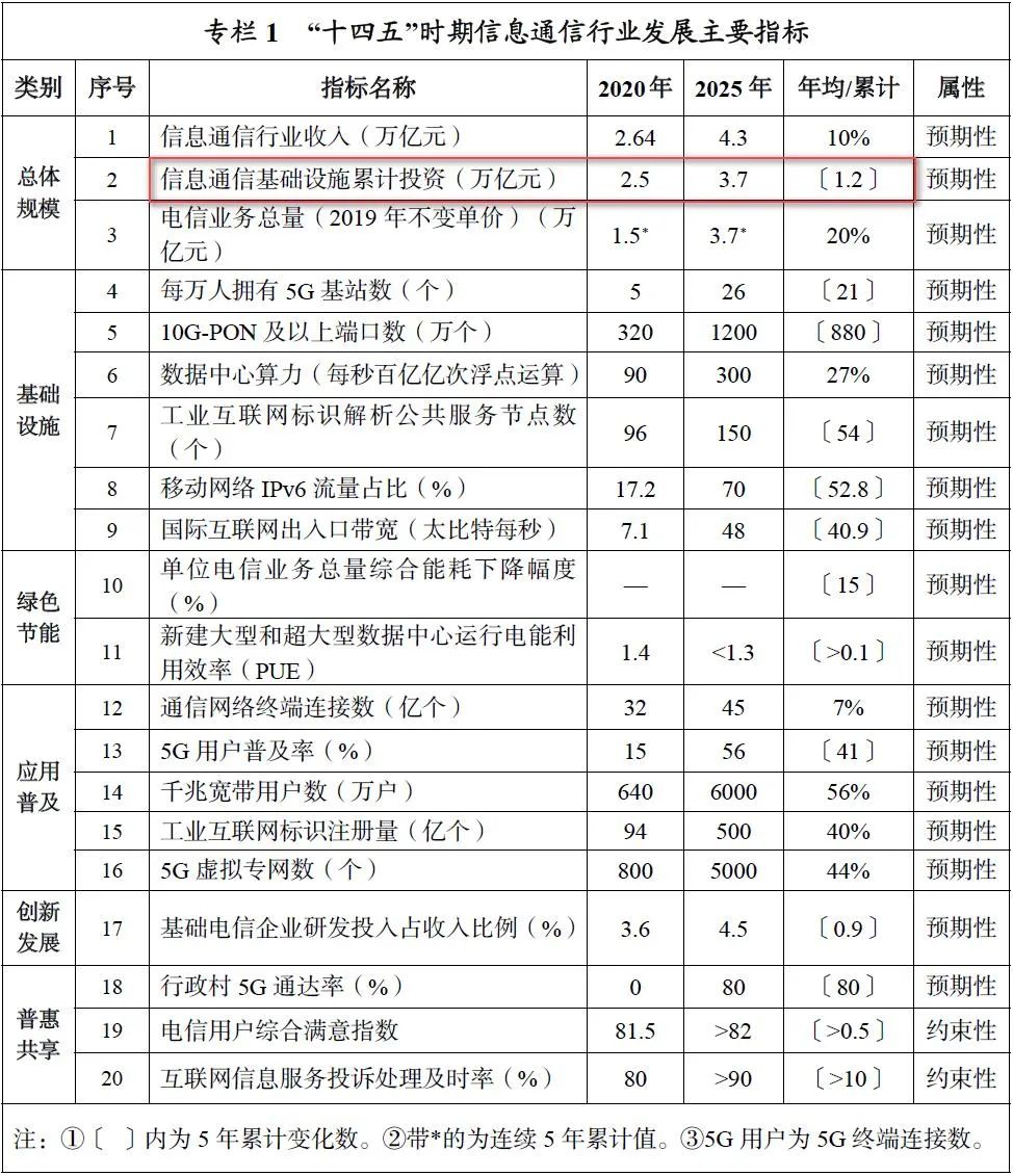 微信图片_20220511143234.jpg