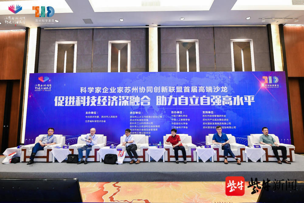 沙龙.jpg