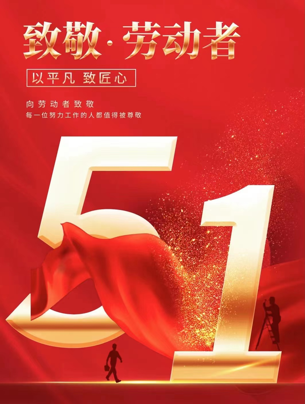 1651823593596732.png