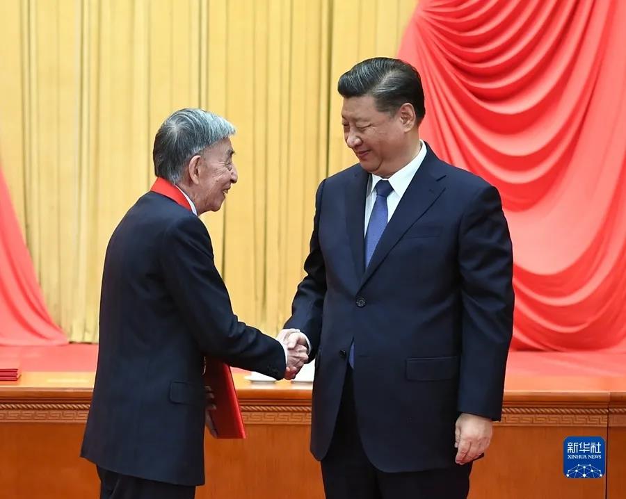 谢.jpg