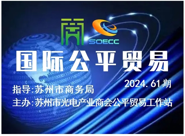 微信截图_20241029093330.png