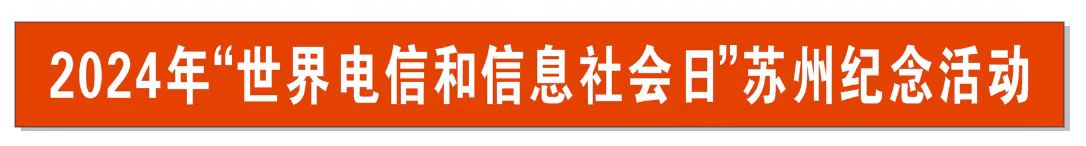 微信图片_20240520115426.jpg