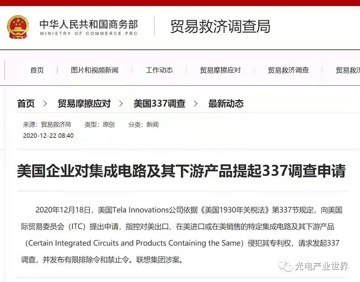 集成.jpg