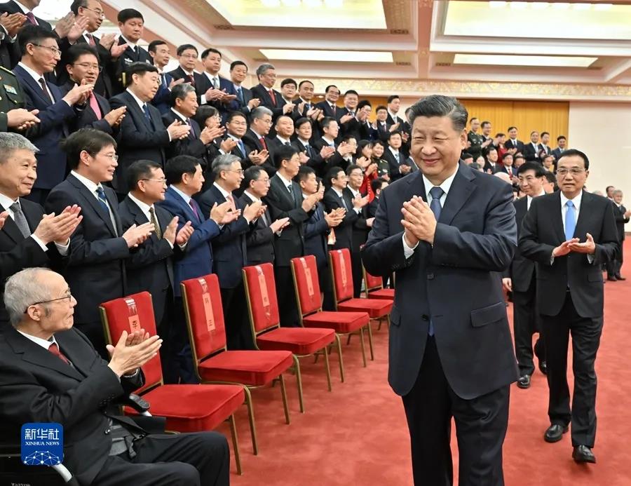 学.jpg