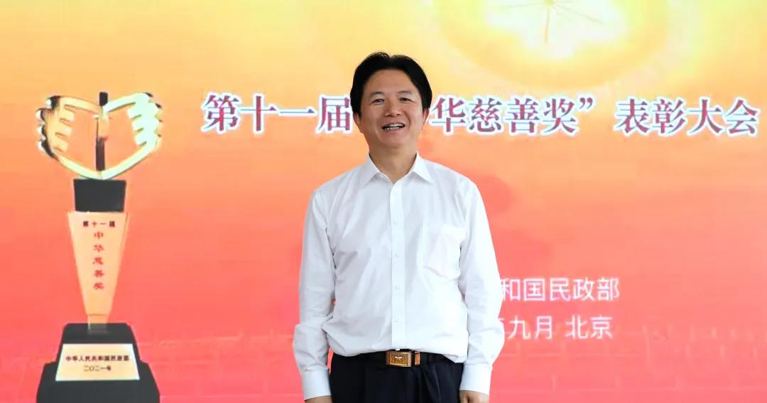 十一届.jpg