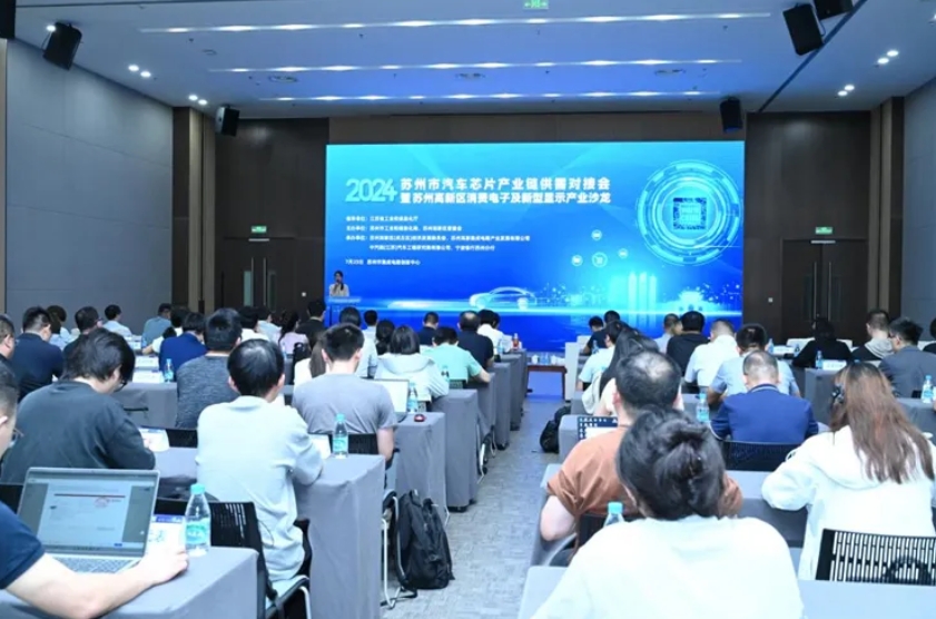 微信截图_20240729213133.png
