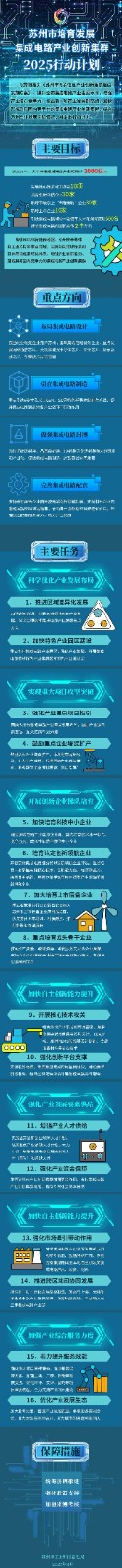 微信图片_20220811104811.jpg