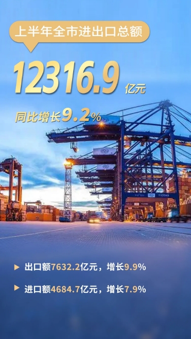 微信截图_20240729144651.png