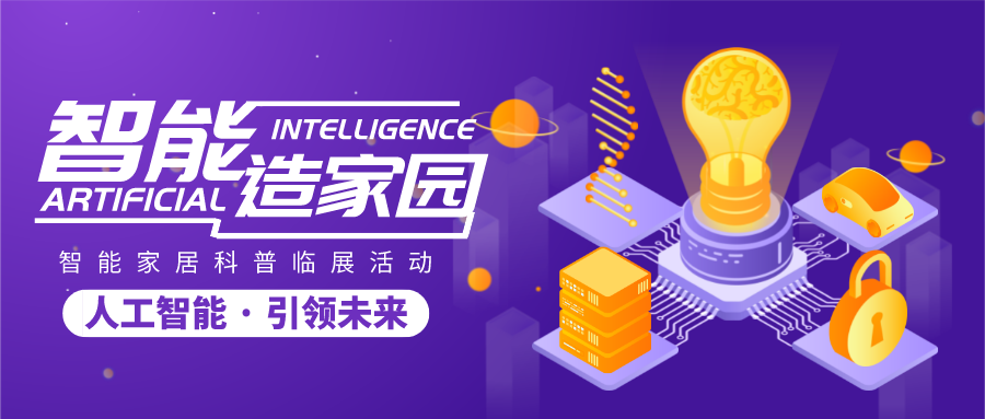 微信图片_20220602160129.png