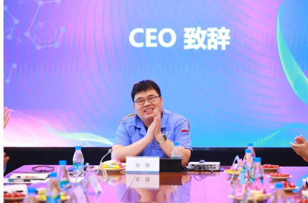 微信截图_20240730104621.png