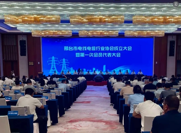微信截图_20240902132417.png