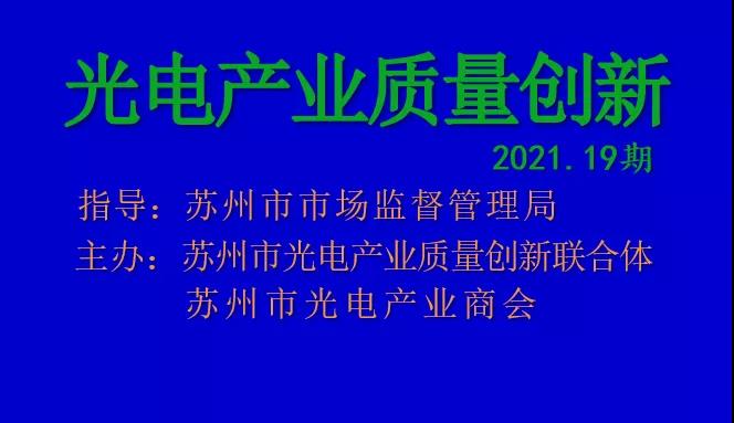 1634198509721596.jpg 3.jpg