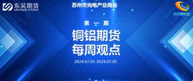 微信截图_20241030160755.png