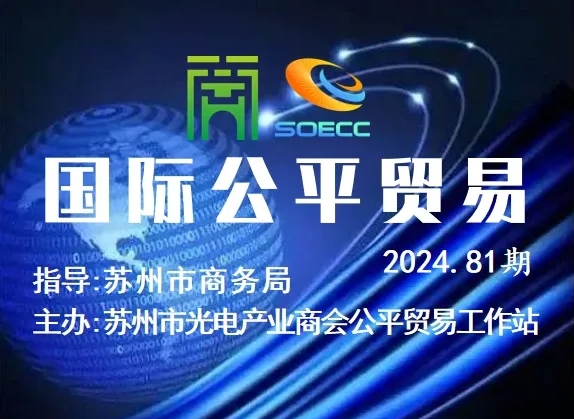 微信截图_20250117111255.png