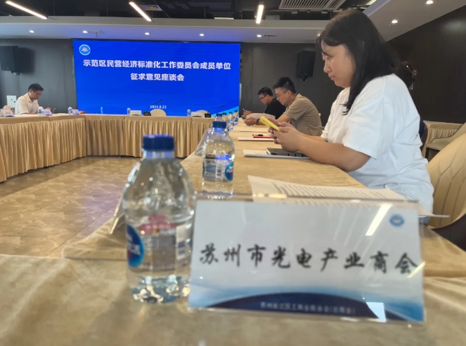 微信截图_20240823094908.png