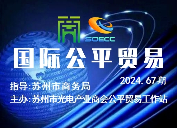 微信截图_20250207102928.png