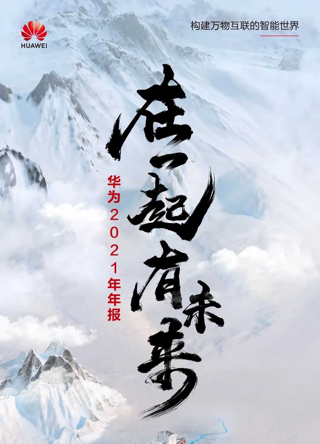 1648706122191487.jpg 微信图片_20220331135300.jpg