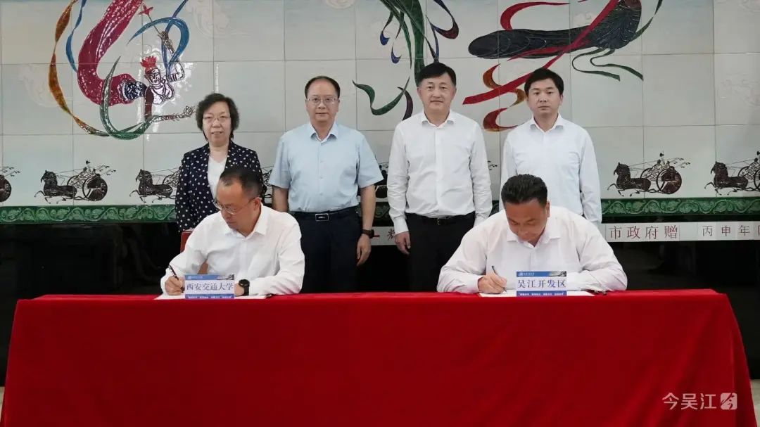 微信图片_20230828151052.jpg