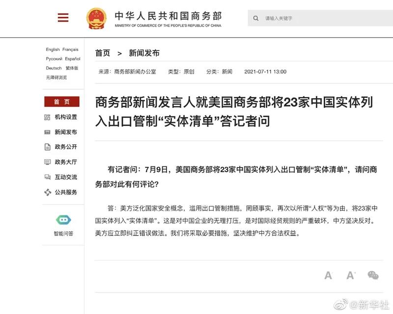商务.jpg