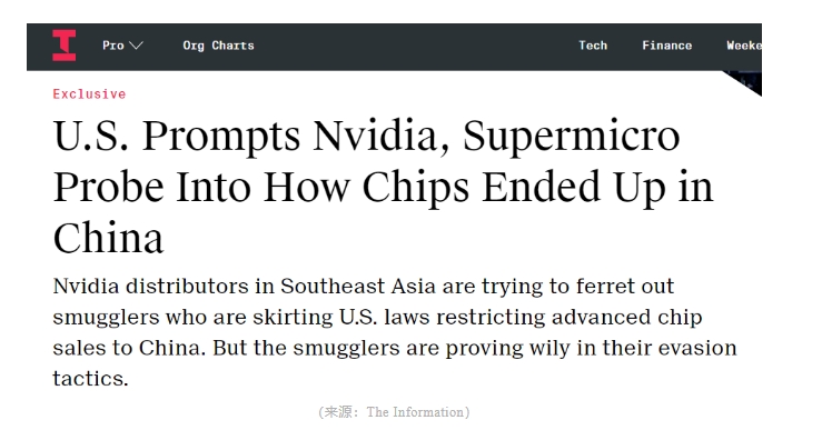 微信截图_20250117113159.png