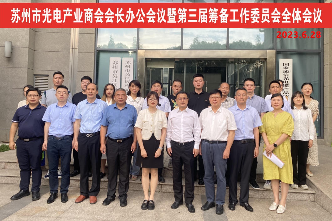微信图片_20230629122520.png