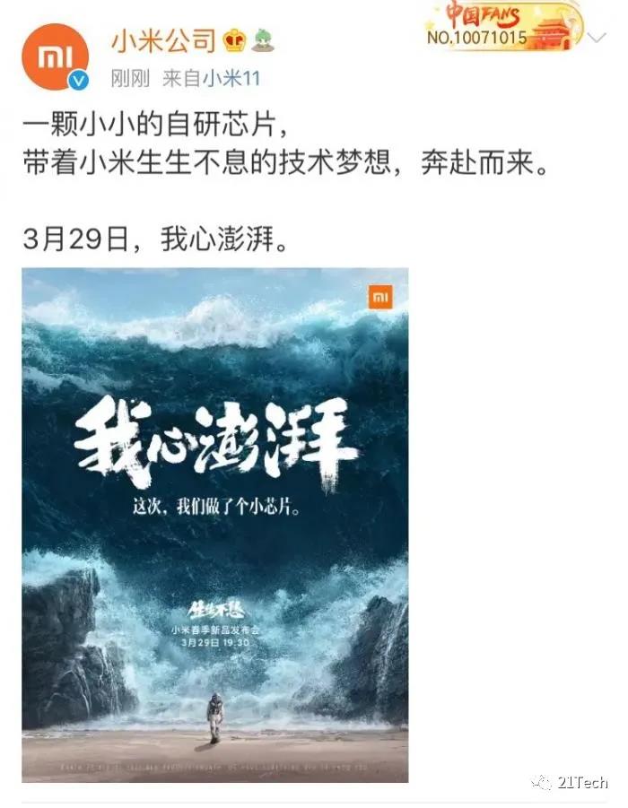微信图片_2.jpg