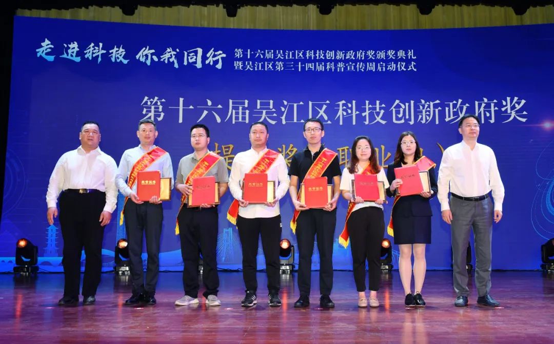 微信图片_20220602095135.jpg