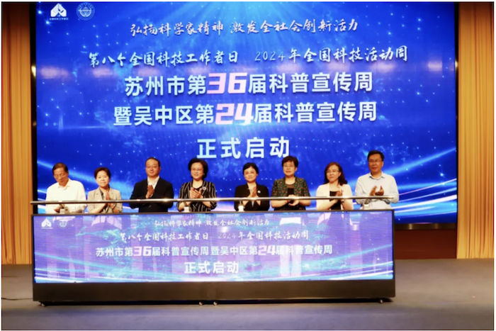 截屏2024-05-30 09.06.58.png