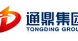 通鼎集团