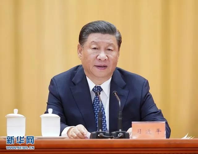 新华.jpg