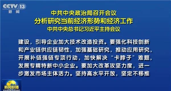 中央.jpg