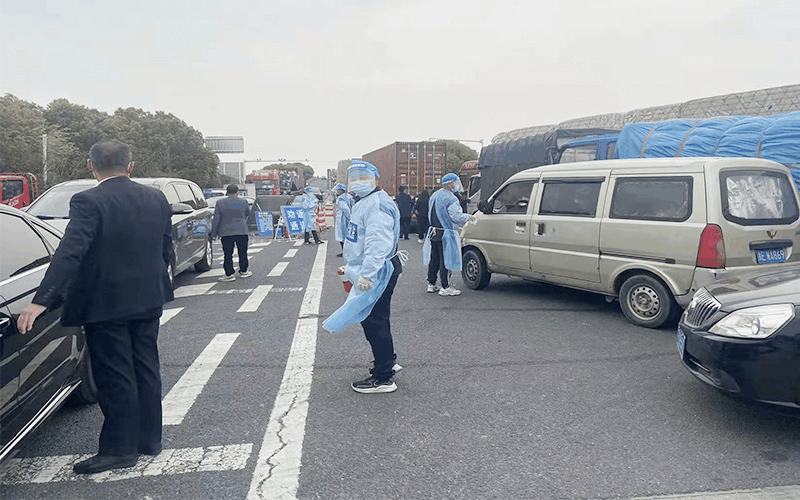 微信图片_20220411152257.gif