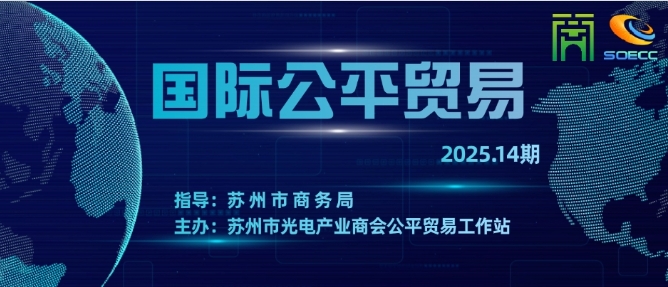 微信截图_20250227162106.png