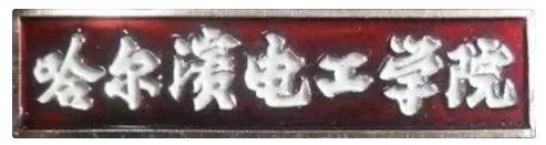 微信图片_20220406103200.jpg