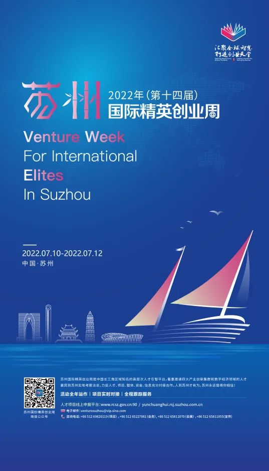 微信图片_20220602102313.jpg