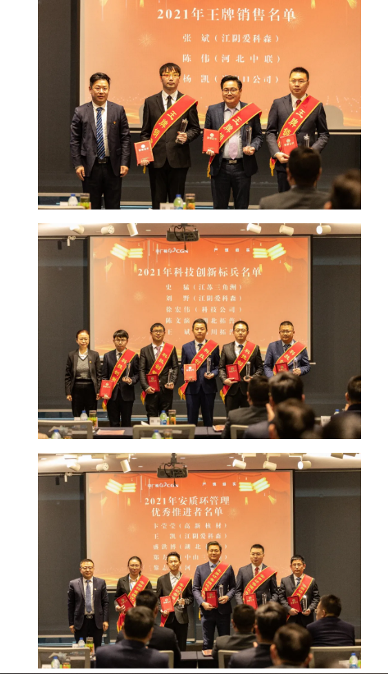 微信图片_20220214094404.png