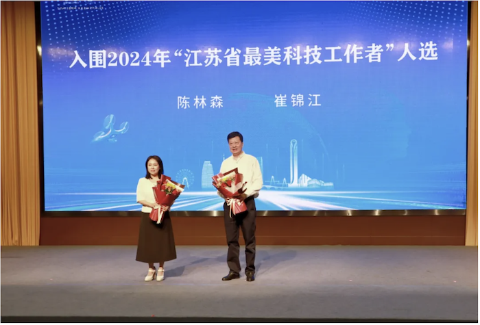 截屏2024-05-30 09.07.14.png