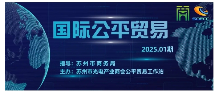 微信截图_20250117111827.png